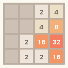 2048 tile